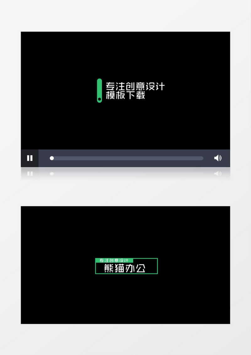创意有趣标题视频展示ae模板
