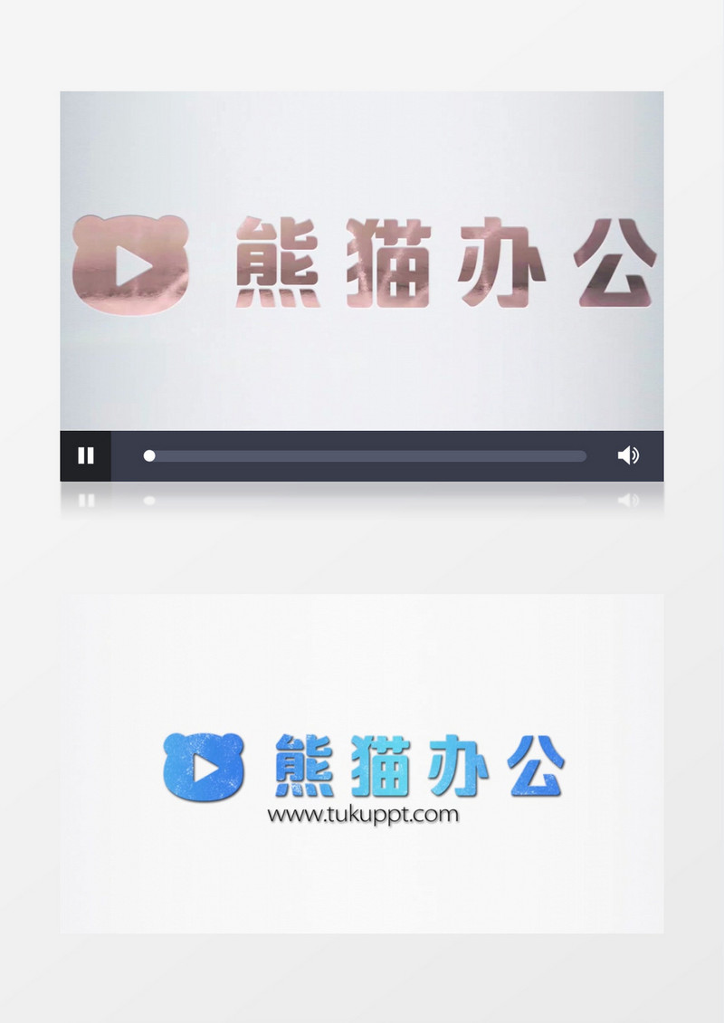 红光怀旧质感logo入场展示ae视频模版