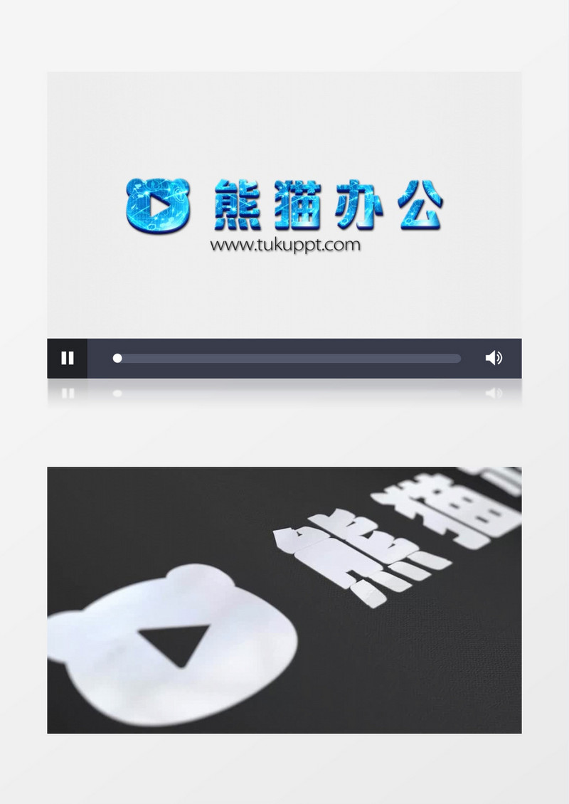 大气银色logo贴图入场视频展示ae模板