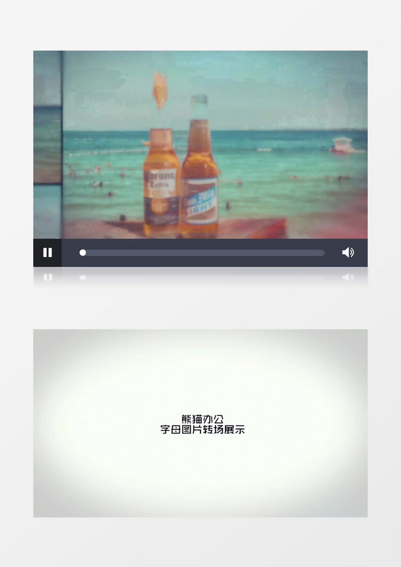 大气字母图片转场视频展示ae模板