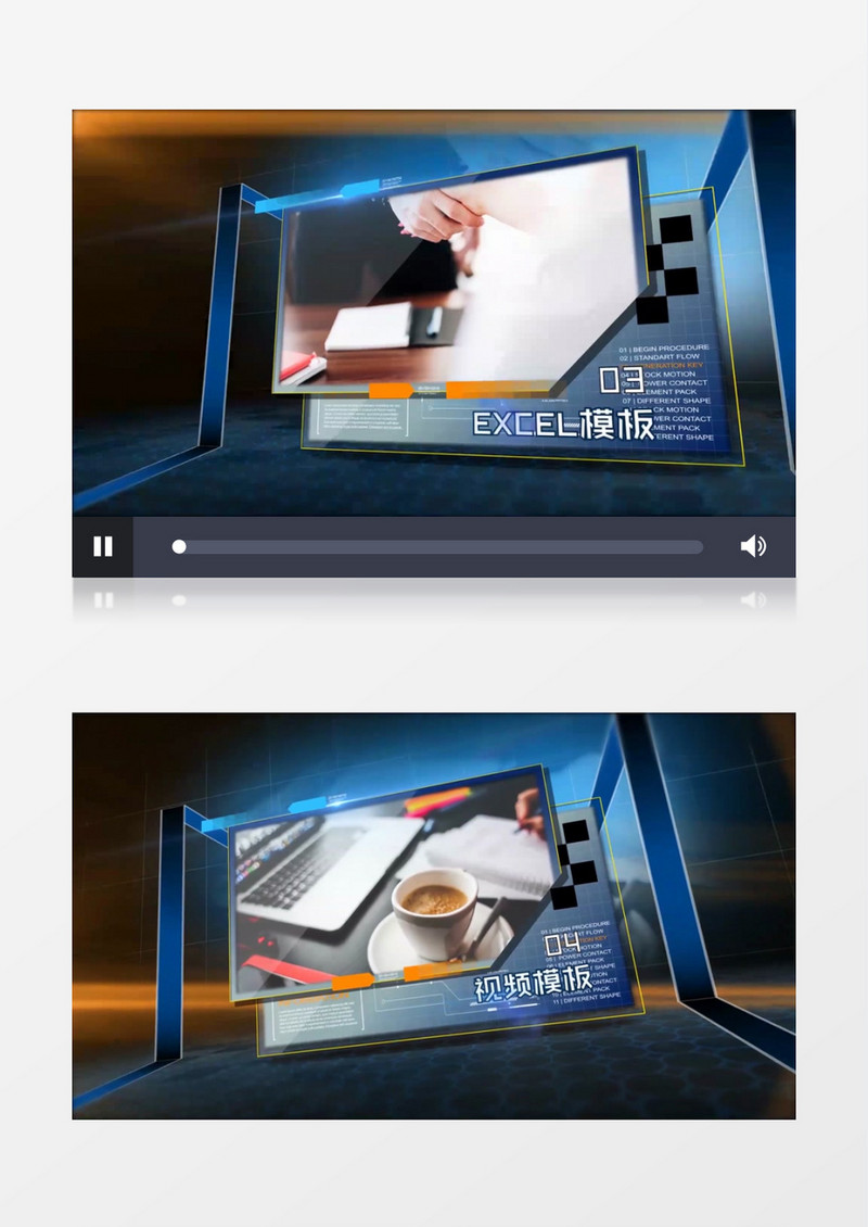 大气3D企业图文展示ae视频模板