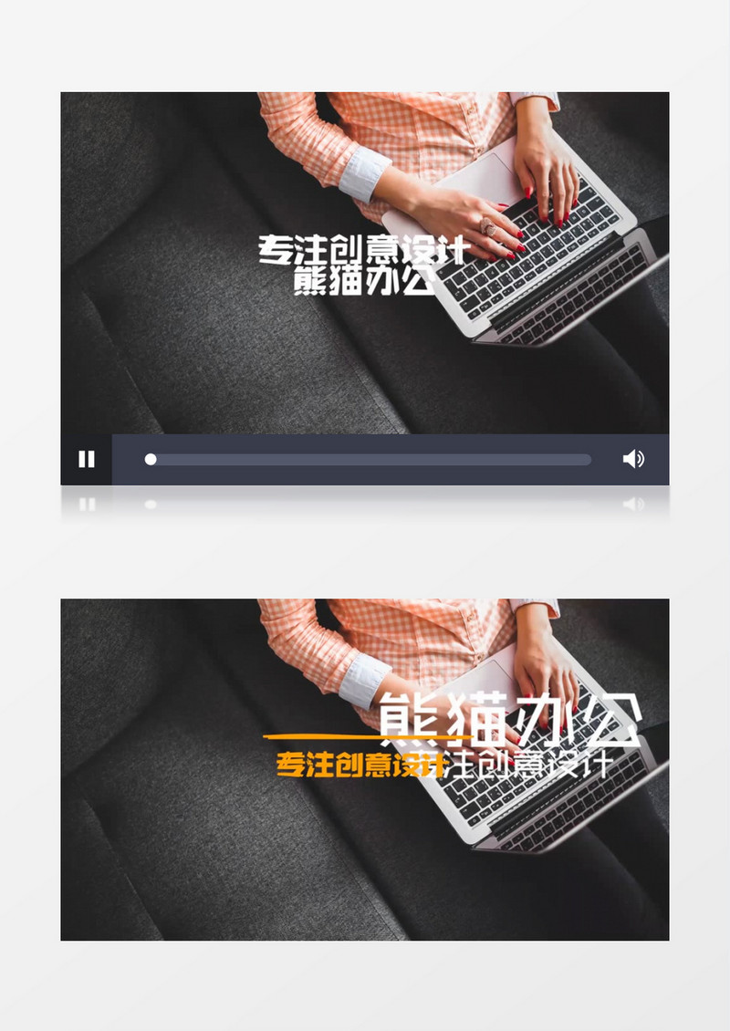 创意扭曲文字标题动画展示ae视频模板