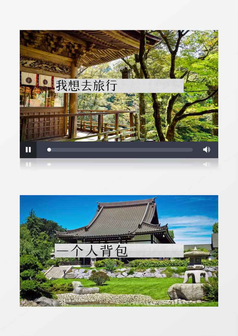 照片翻页效果幻灯片AE 视频模板