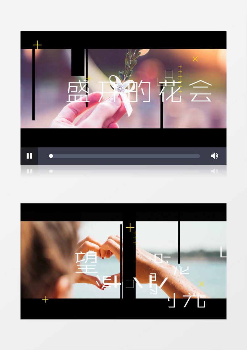 清新glitch图片文字快闪展示ae视频模板
