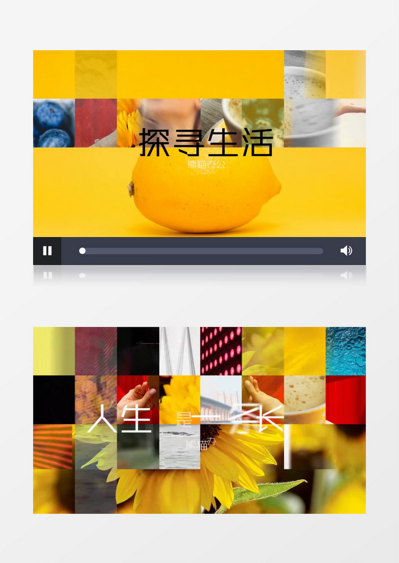 创意多彩图文展示ae视频模板