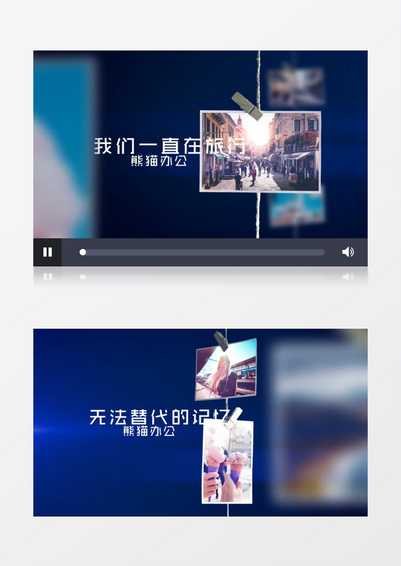 清新图片文字展示ae视频模板