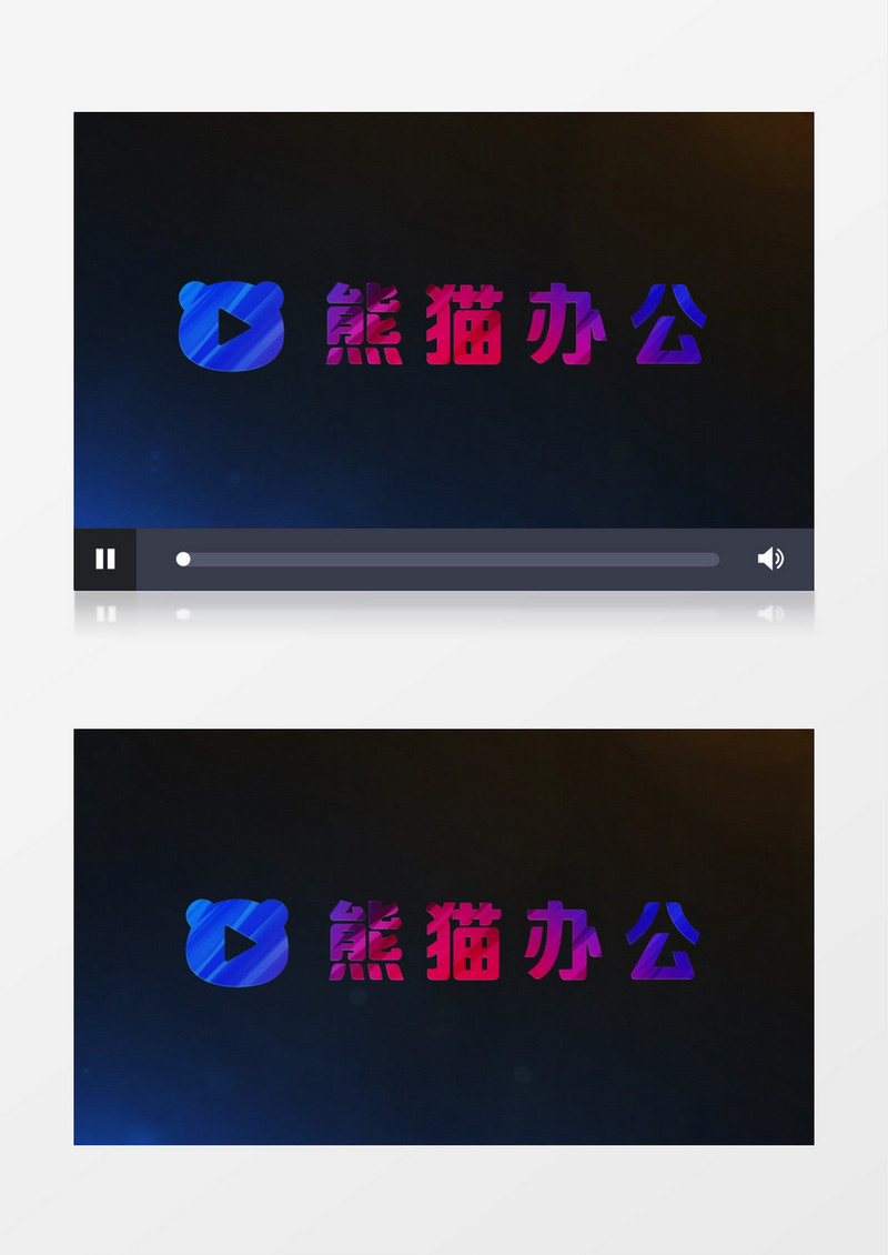 粒子轨迹动画logo标志ae模板