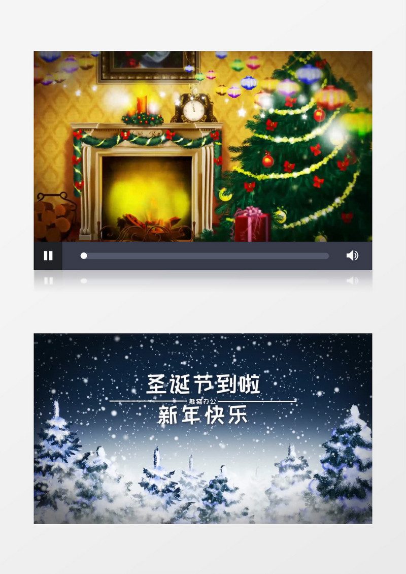清新圣诞节新年intro展示ae视频模板
