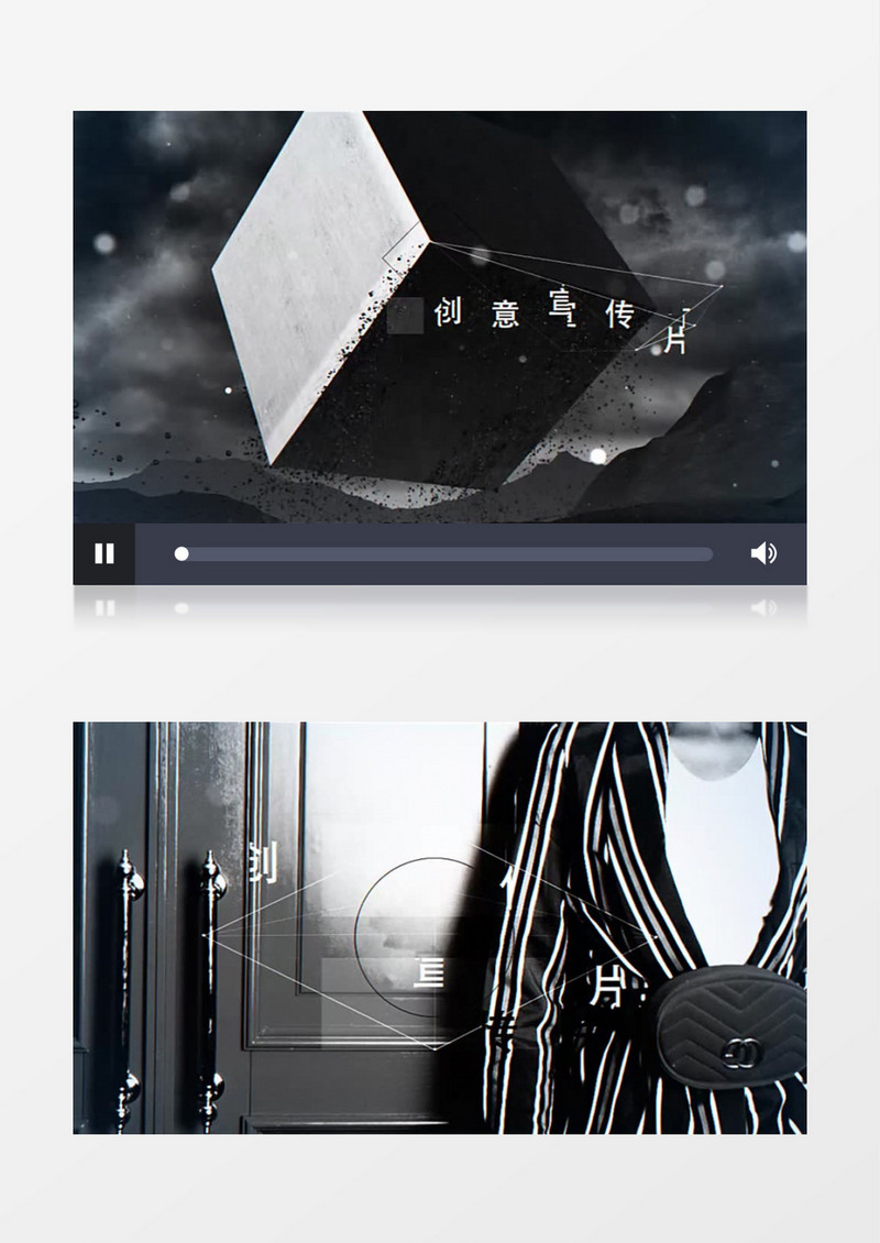 几何抽象变换特效动画ae模板