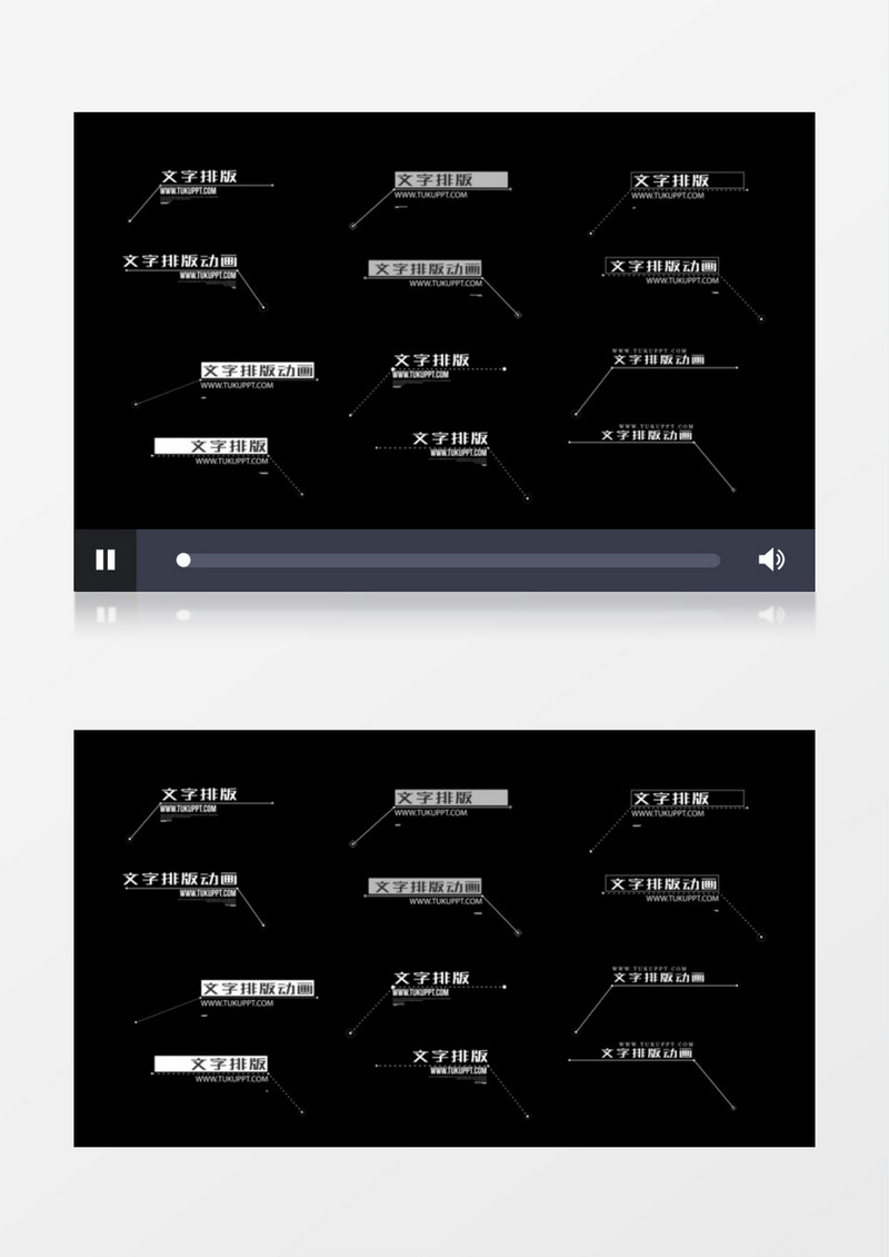 简洁呼出线文字标题包装ae模板