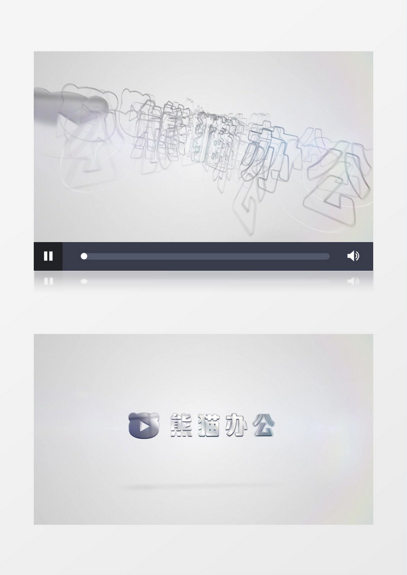 商务企业logo标志展示ae模板