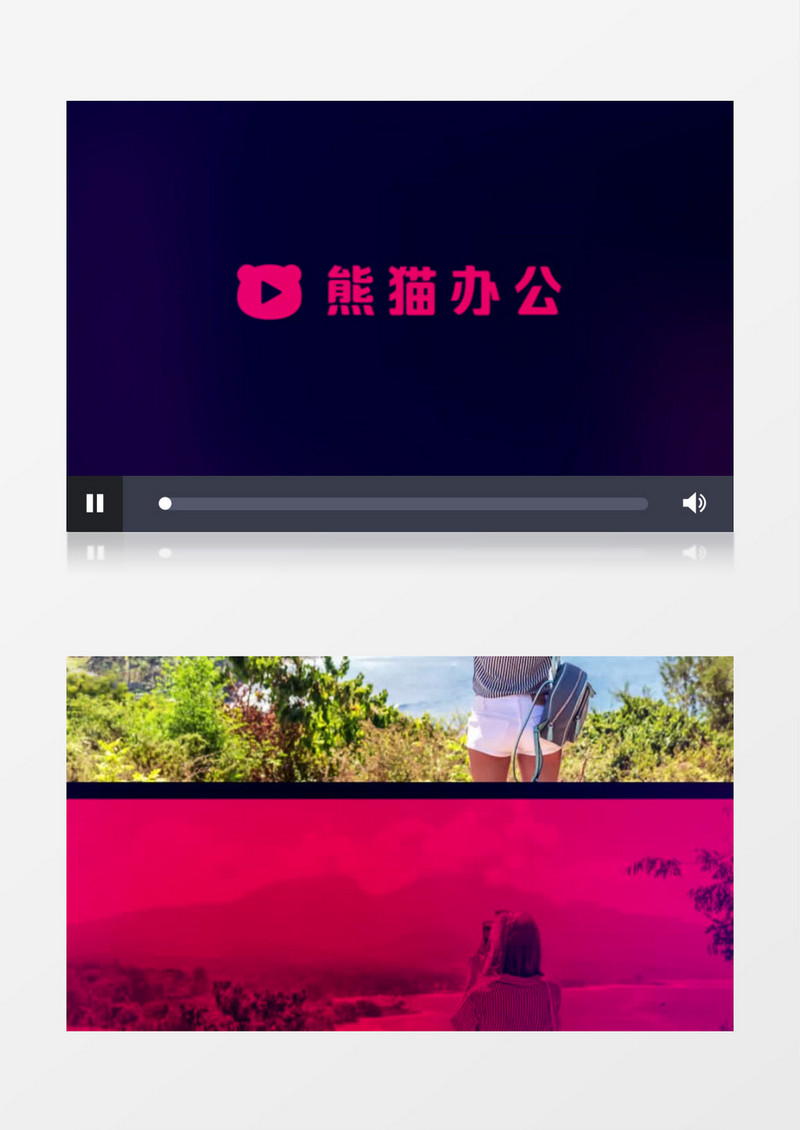 动感假日旅行宣传片AE模板