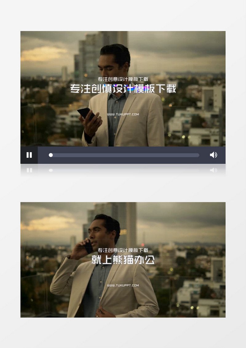 创意文字glitch效果展示ae视频模板
