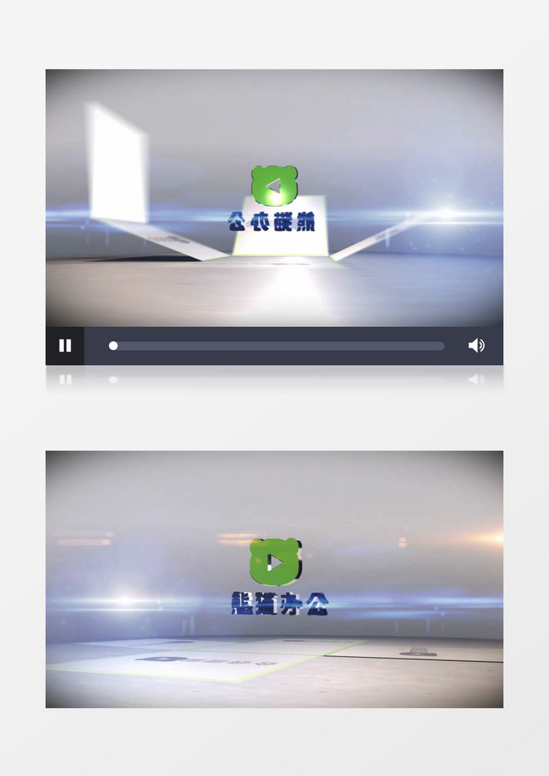 创意3D效果logo展示ae视频模板