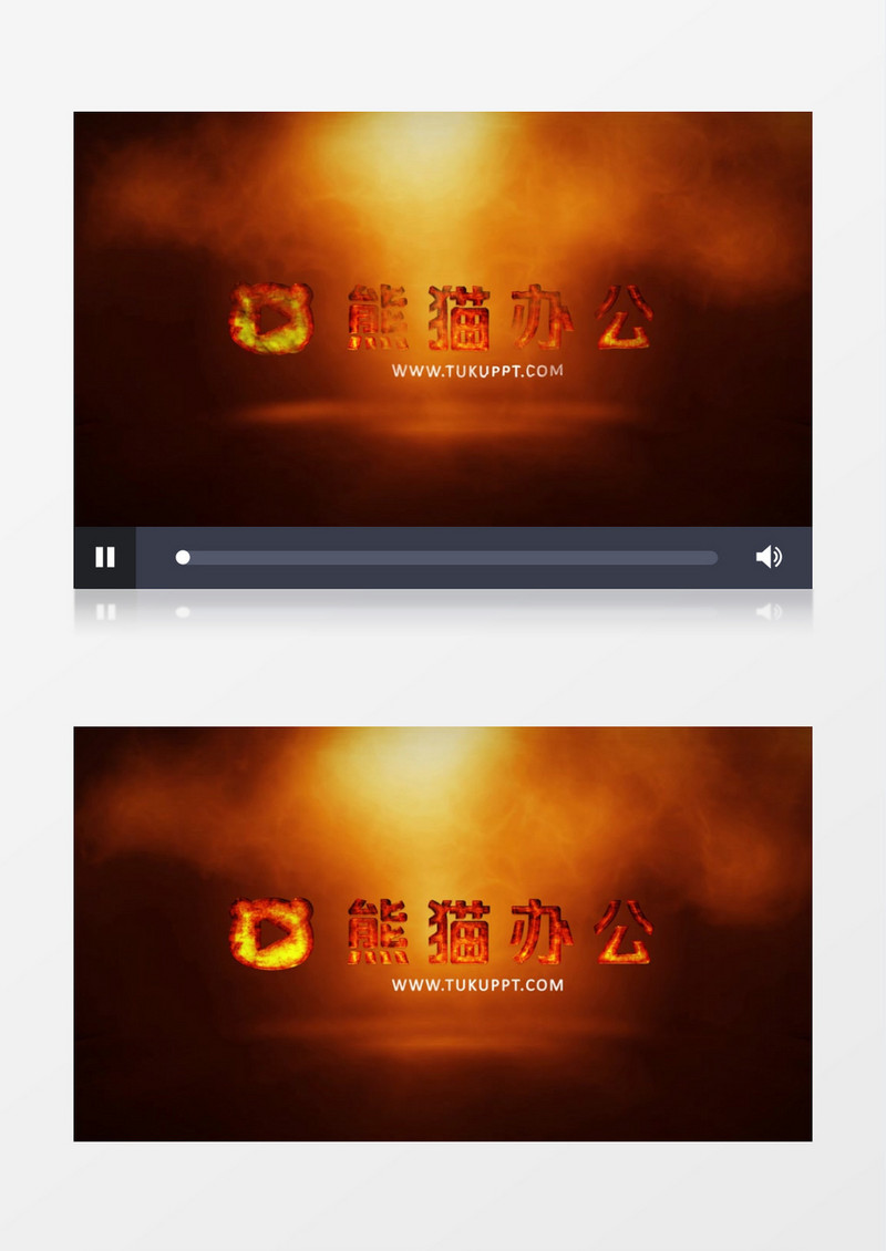 火焰标志LOGO动画AE模板 