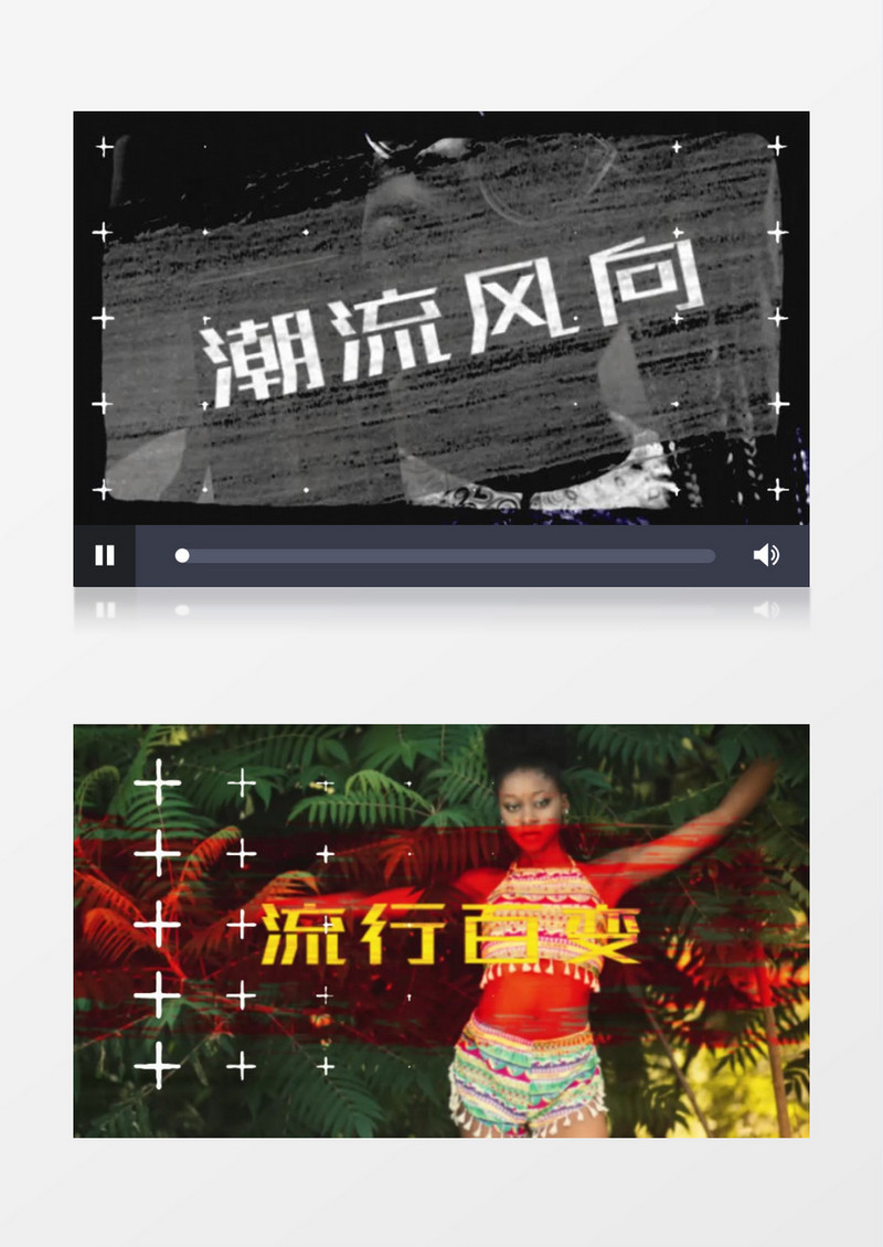 动感时尚快闪片头ae模板
