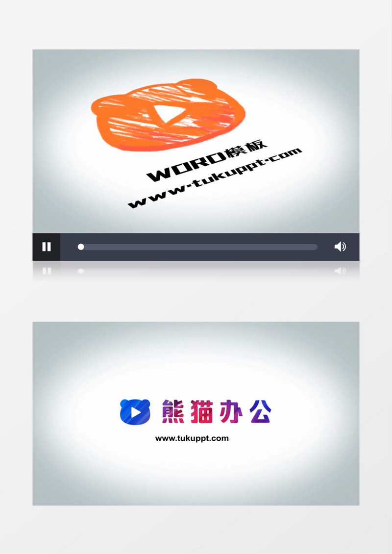 清新简约企业intro入场展示ae视频模板