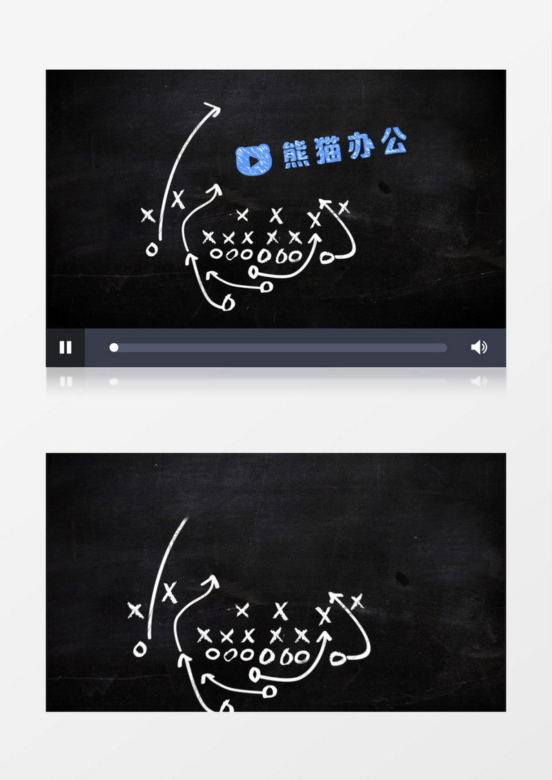 创意黑板粉笔logo动画AE视频模板