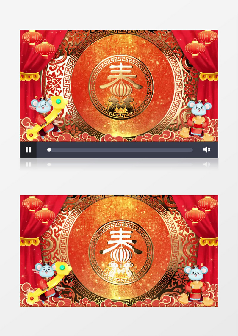 2020年新春晚会舞台背景ae视频模板