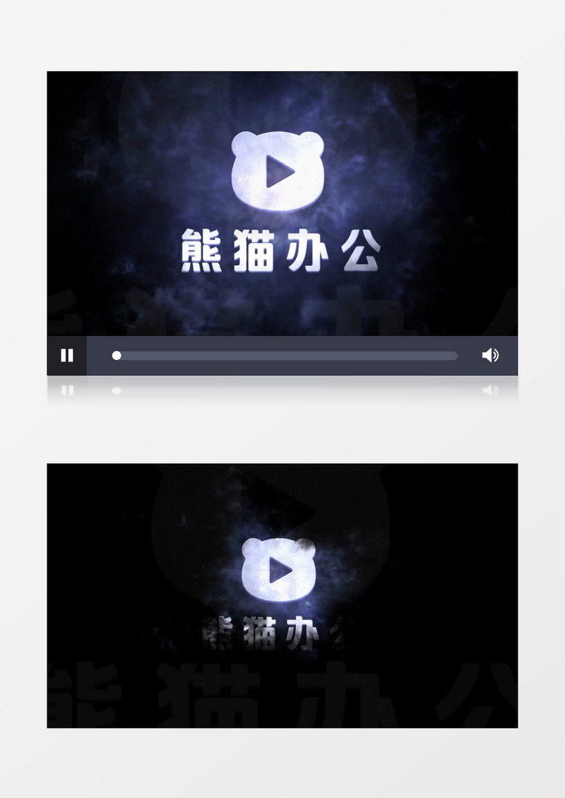 大气震撼烟雾logo入场展示ae视频模板