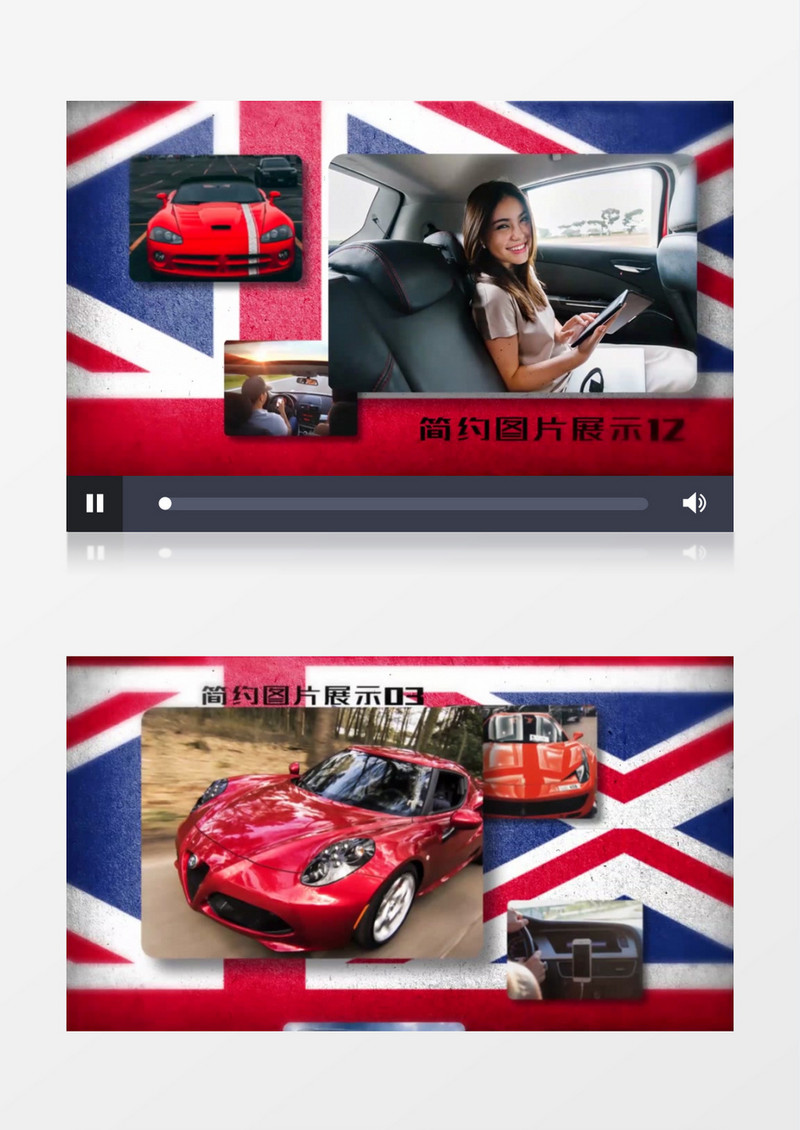 简约时尚图片展示ae视频模板