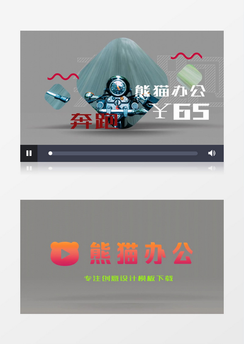 创意图形数字图片展示ae视频模板