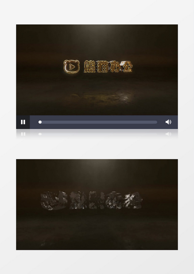 大气怀旧logo入场展示ae视频模板