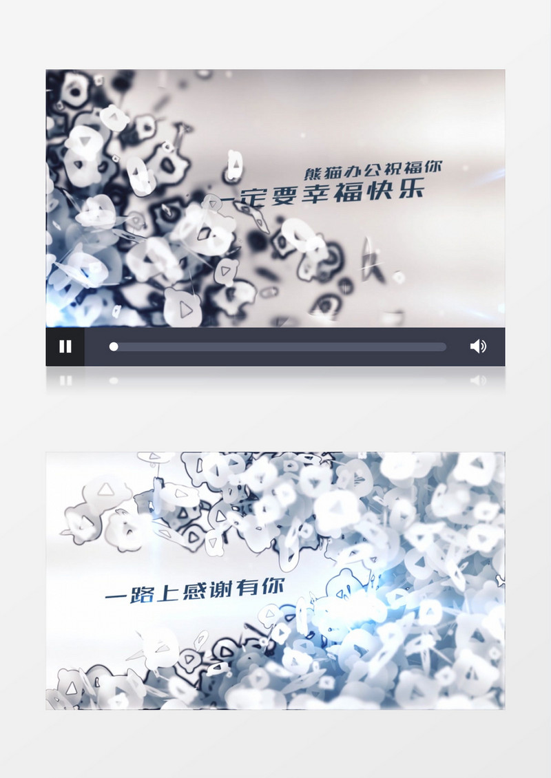 创意雪花logo入场展示ae视频模板