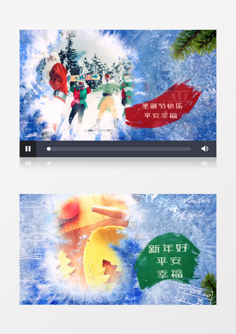 清新圣诞节图文展示ae视频模板