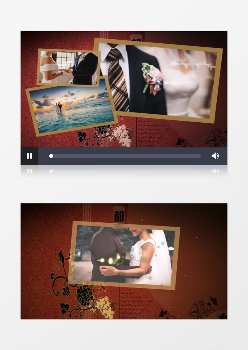 复古优美相册集会声会影模板