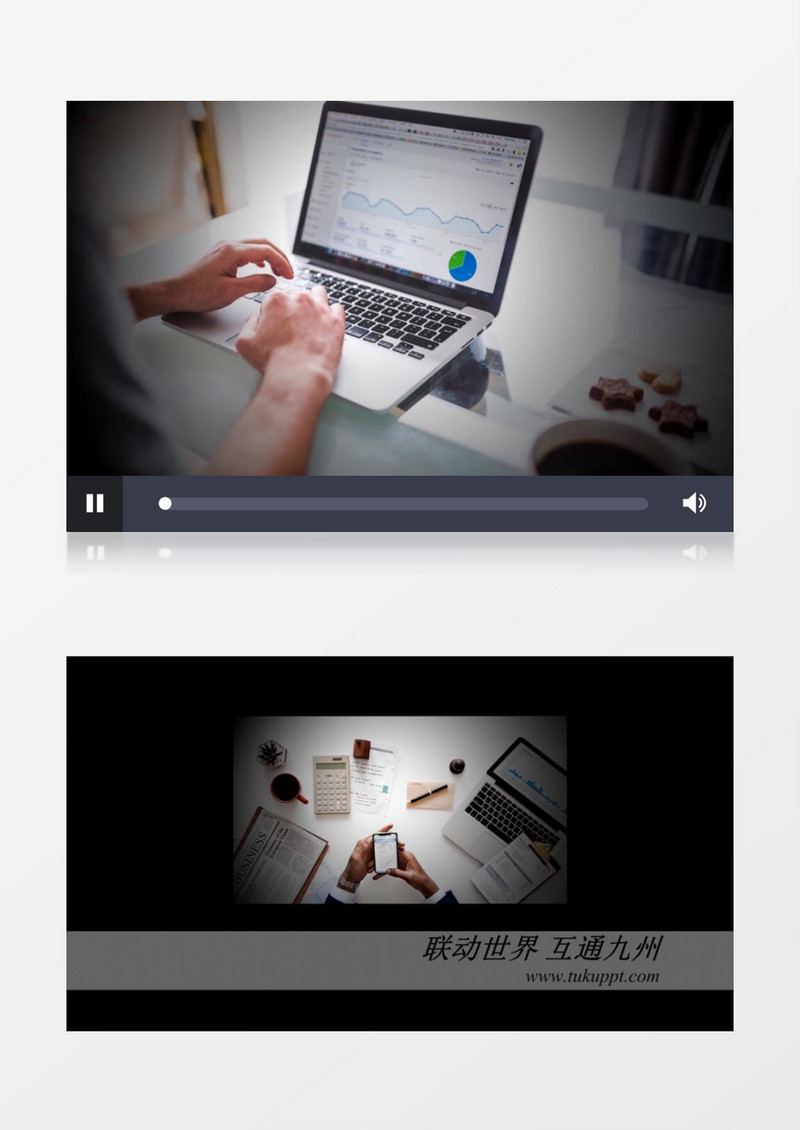 商务企业宣传幻灯片展示会声会影模板