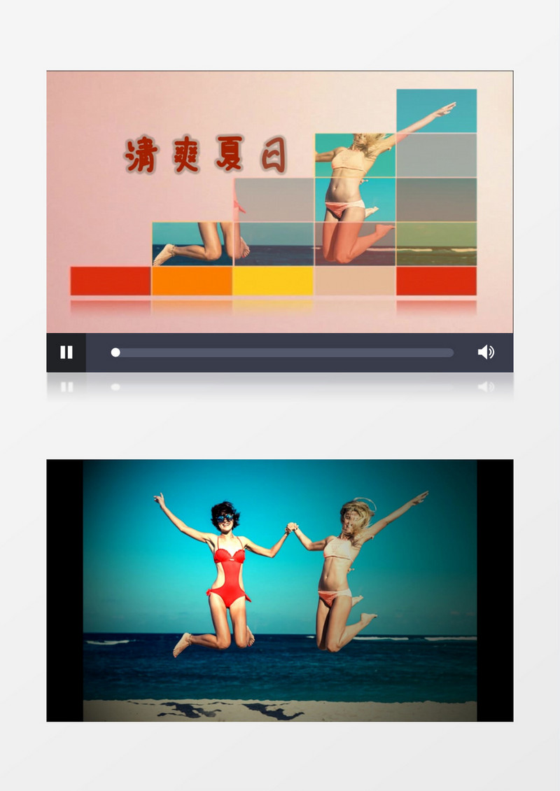 记忆旅游幻灯片展示会声会影模板
