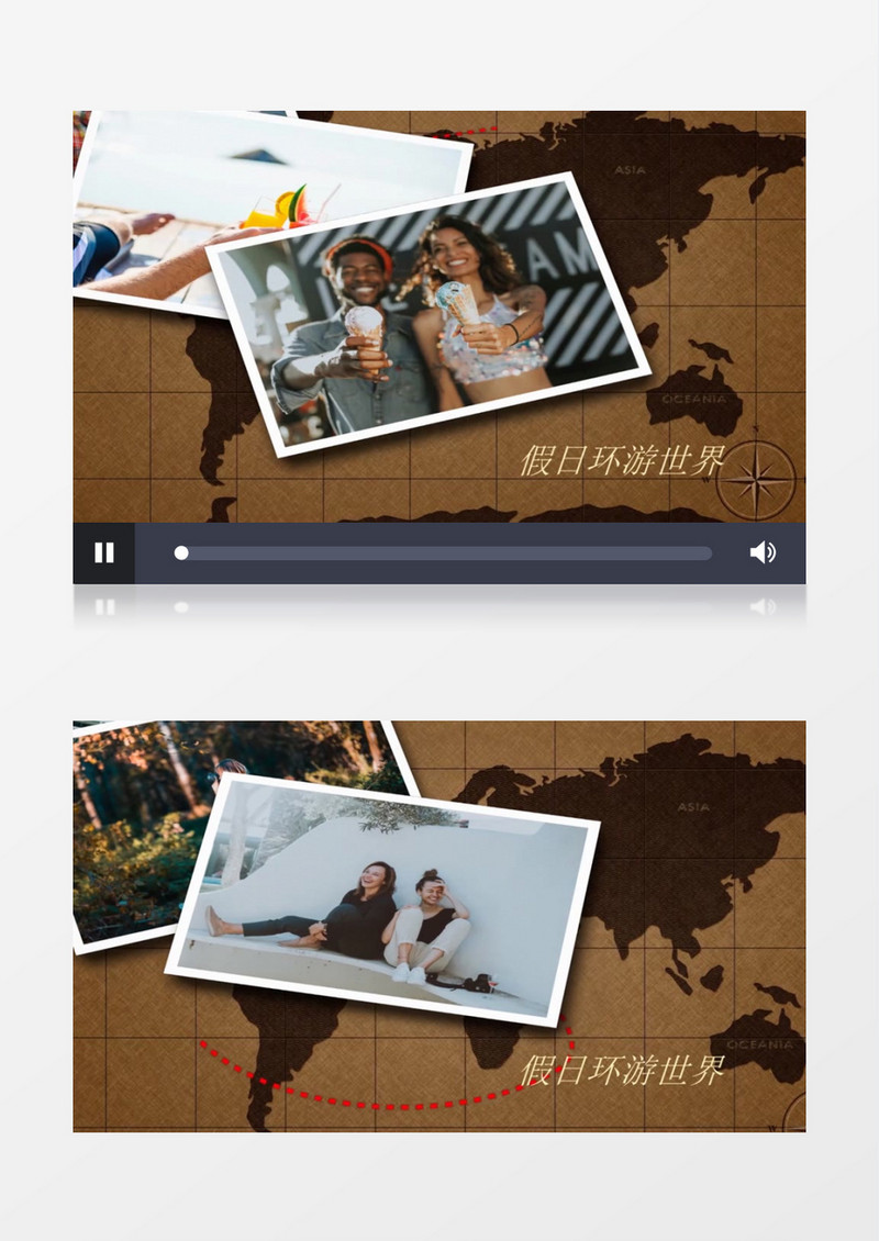 欢乐假期旅行幻灯片展示会声会影模板