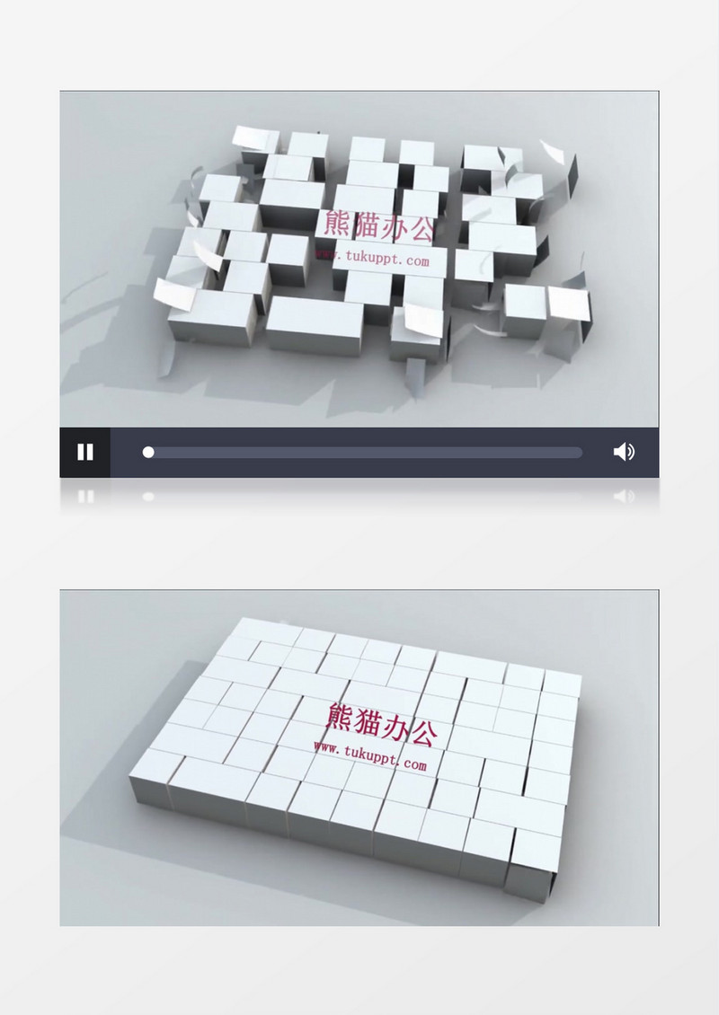 商务企业文字片头会声会影模板