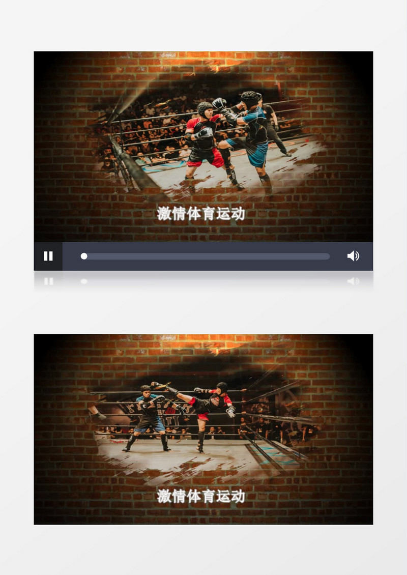 动感跆拳道拳击比赛宣传图片展示会声会影模板