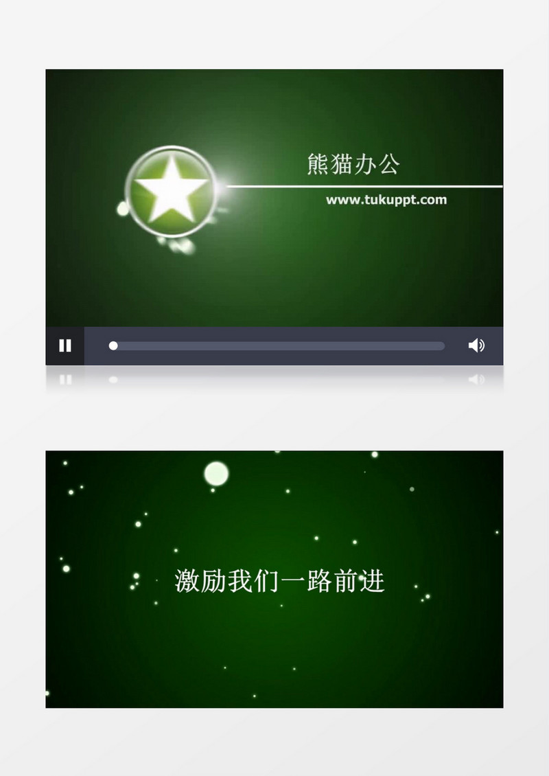 三维空间粒子震撼文字片头会声会影模板