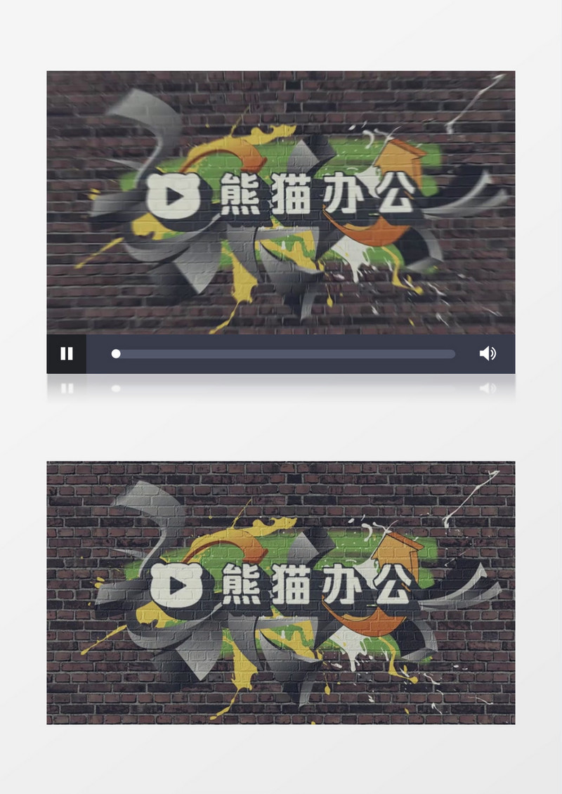 涂鸦标志动画展示ae模板