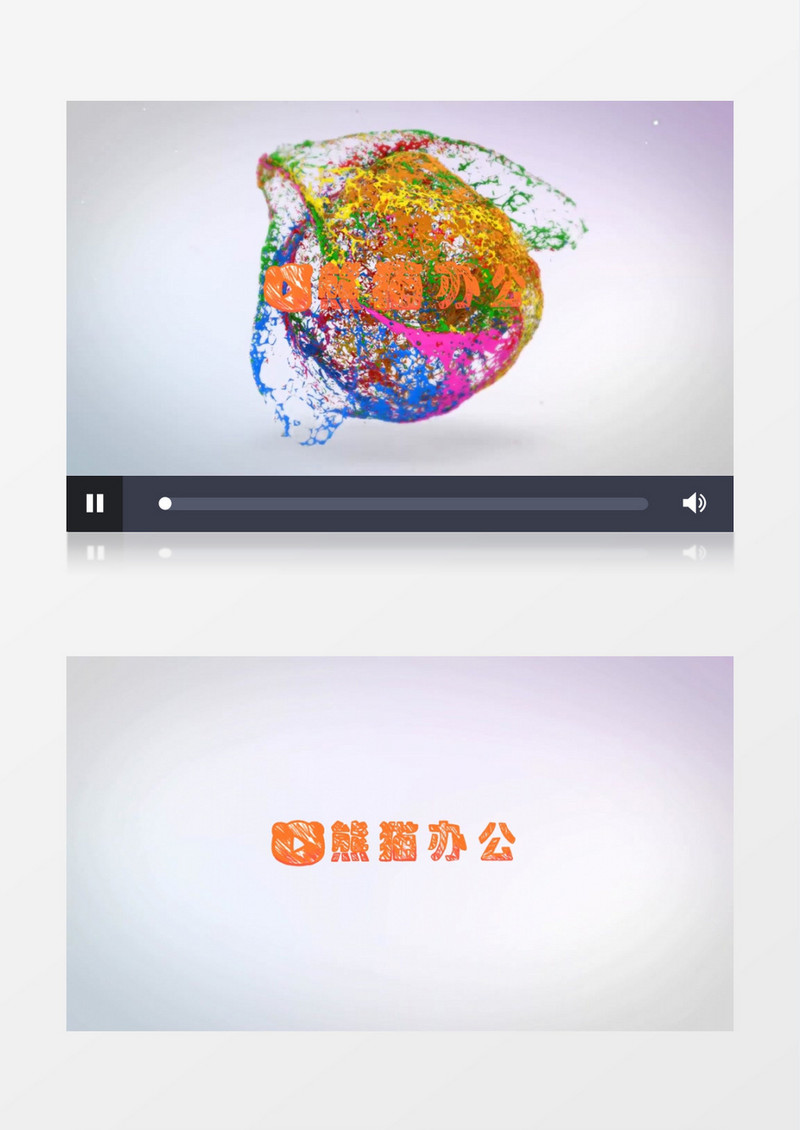 大气油漆logo扭曲展示会声会影视频模板