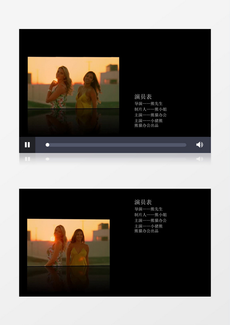 电视台节目片尾包装会声会影模板