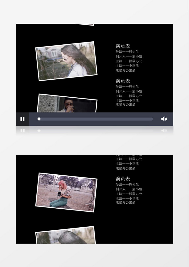 时尚电视栏目片尾栏目包装会声会影模板