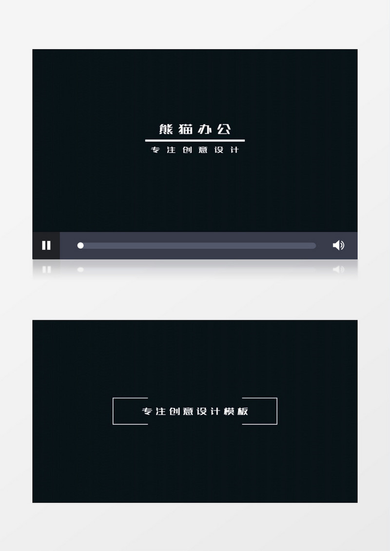 有趣glitch效果文字展示ae视频模板