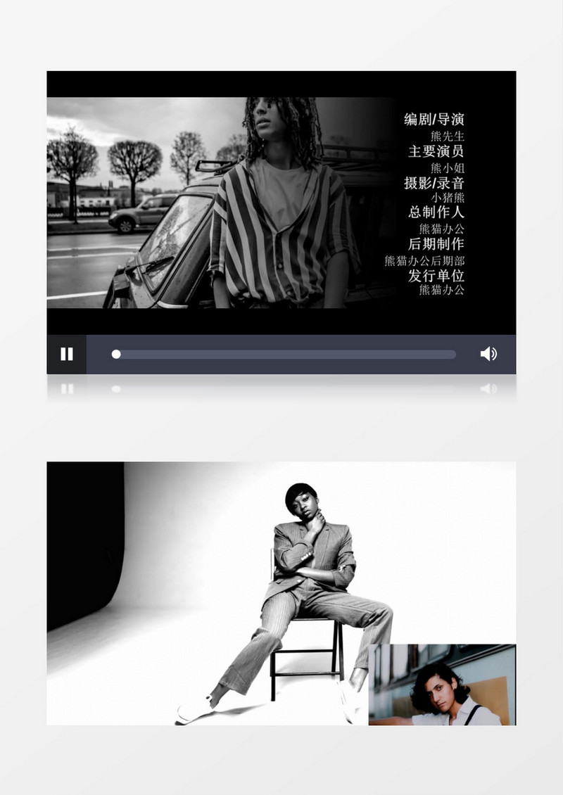 动感时尚微电影展示会声会影模板