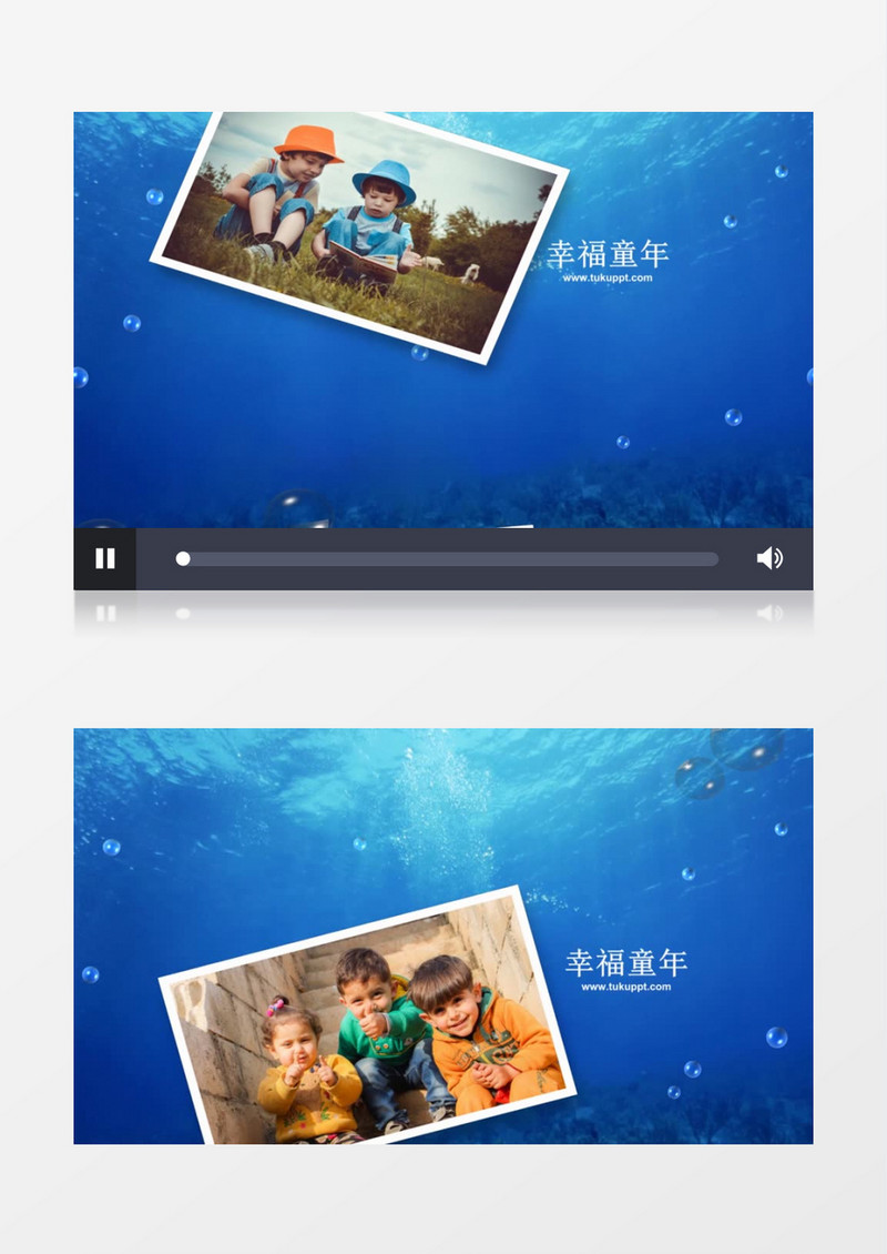海底世界儿童相册宣传会声会影模板