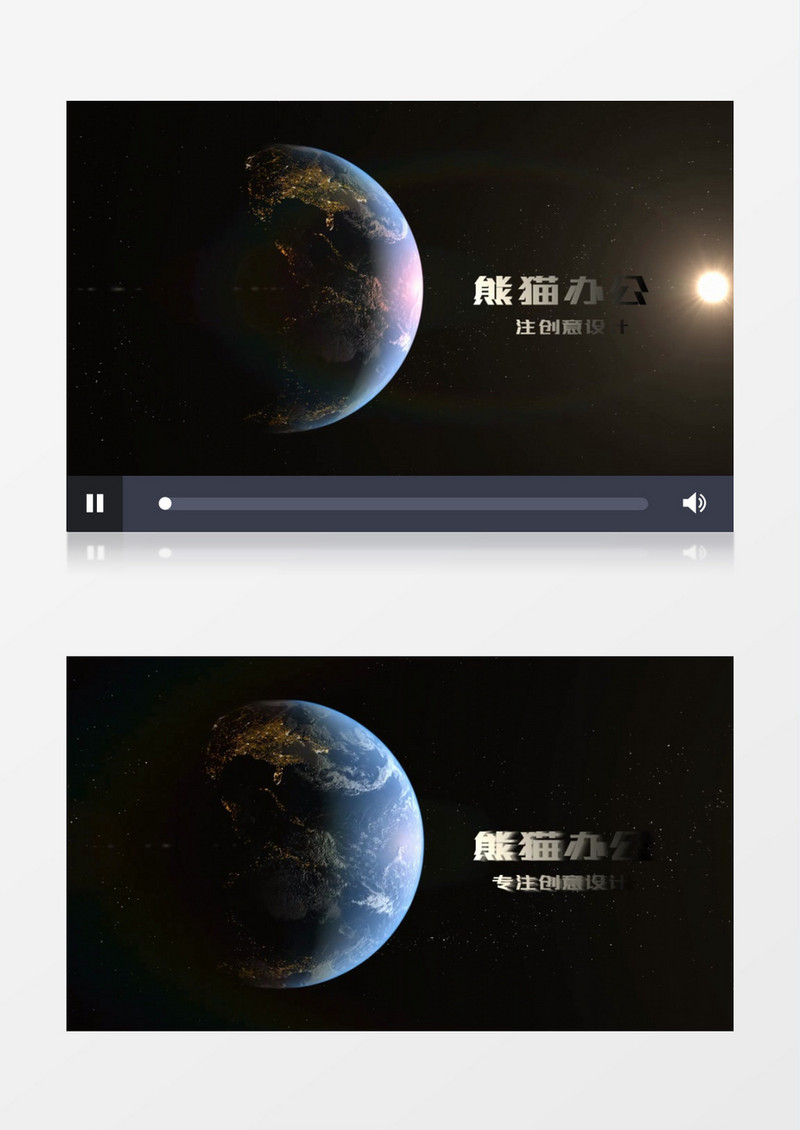 大气震撼文字logo入场展示会声会影视频模板