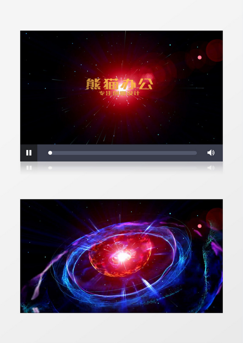 大气星空粒子logo文字展示会声会影视频模板