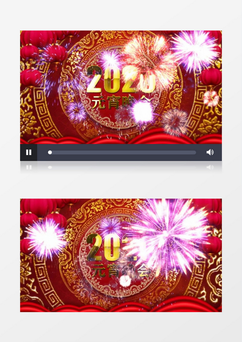 元宵舞台背景演绎演出喜庆高清背景晚会ae模板