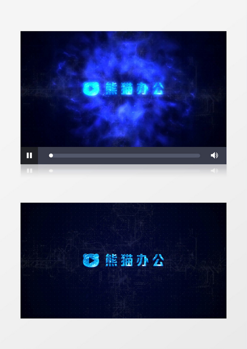 大气蓝色气波logo入场展示会声会影视频模板
