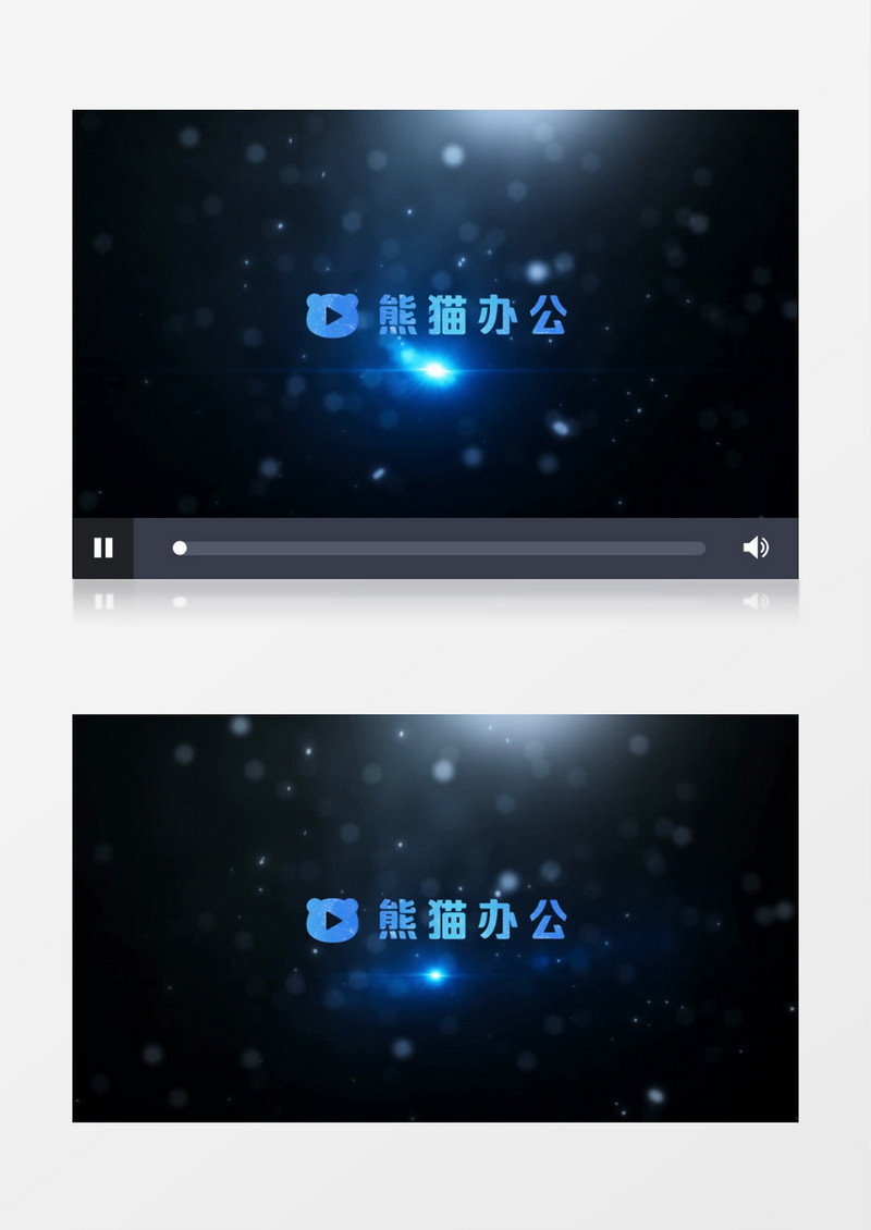 大气炫酷粒子logo入场展示会声会影视频模板