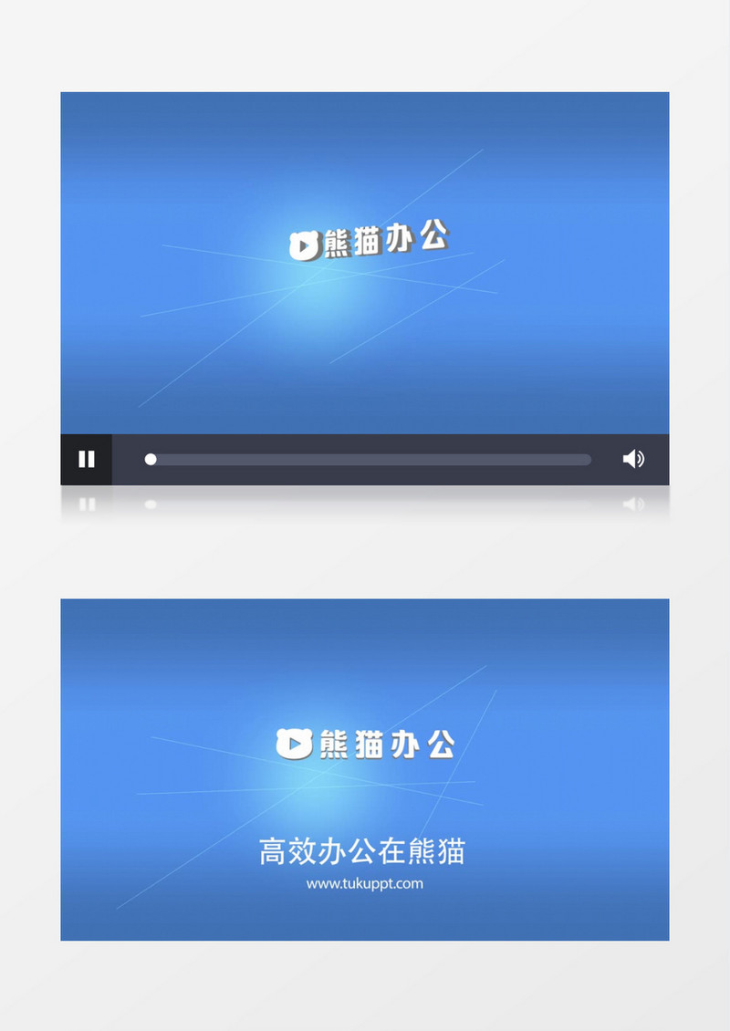 三维线条变换标志展示AE视频模板