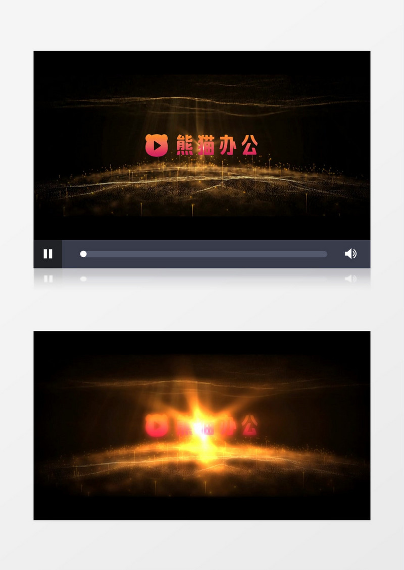 大气高端粒子logo入场展示会声会影视频模板